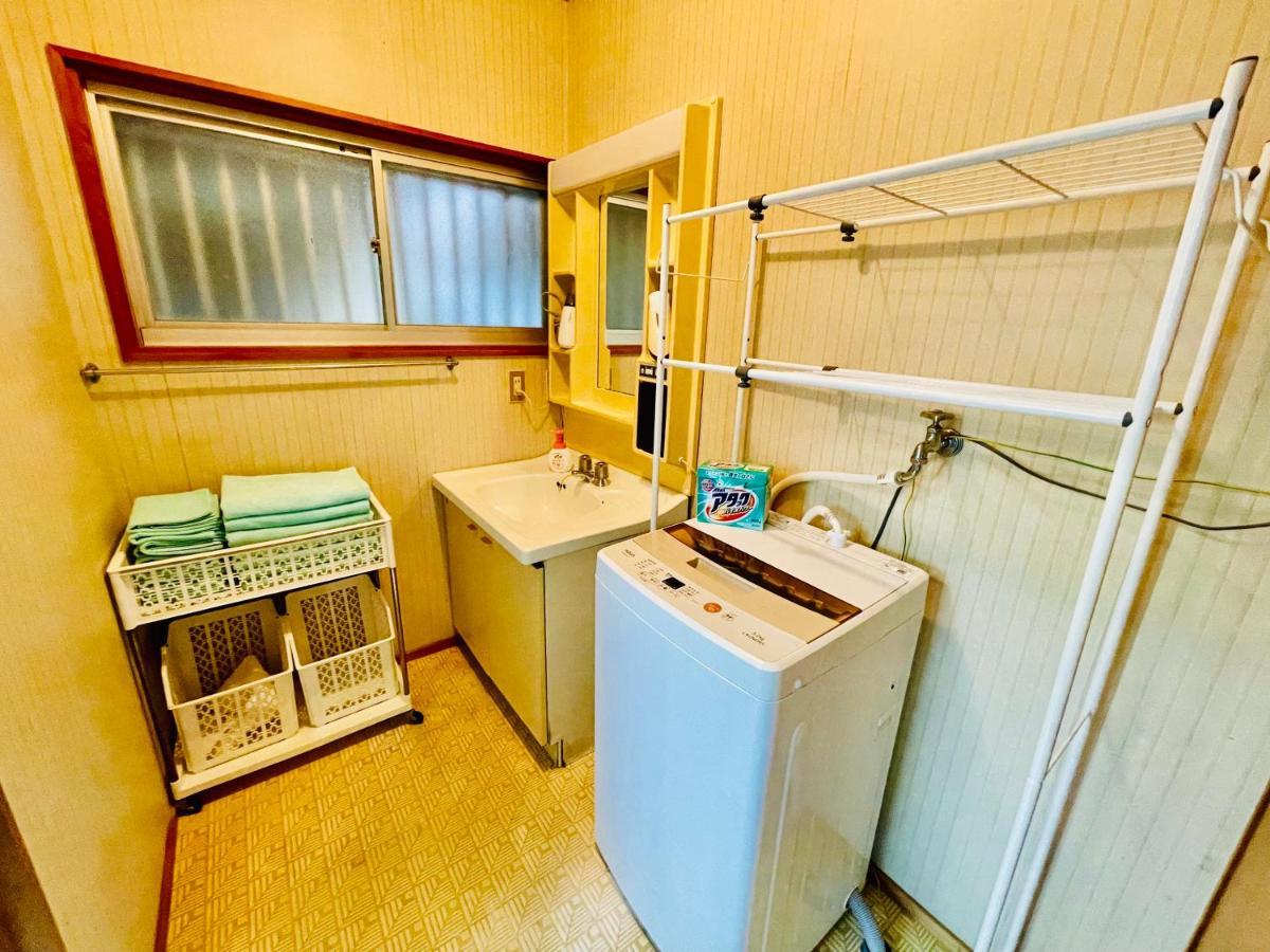Holiday home ワイルドライフ　森風